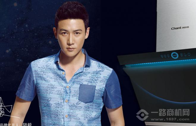 创尔特燃气热水器加盟