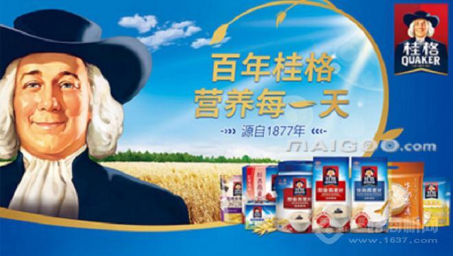 桂格燕麥片