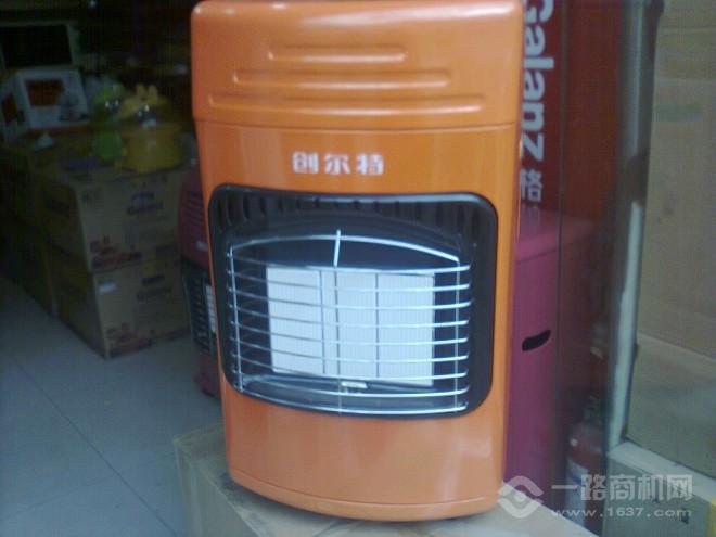 创尔特燃气热水器