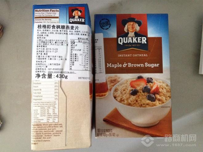 桂格燕麥片加盟