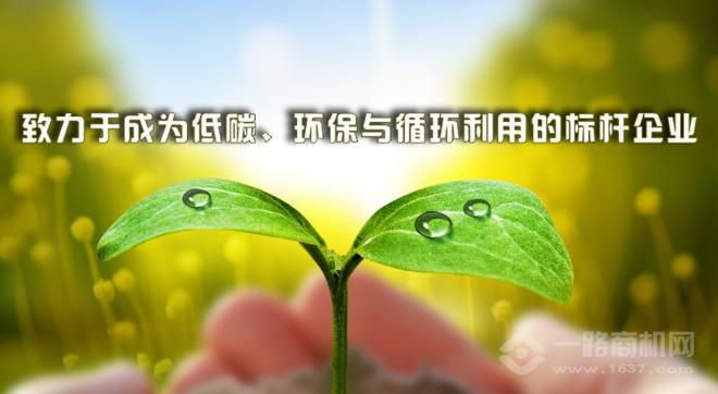 创尔特燃气热水器加盟