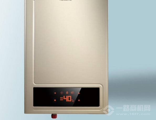 创尔特燃气热水器