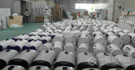 创尔特燃气热水器