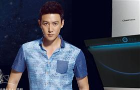 創(chuàng)爾特燃?xì)鉄崴? title=