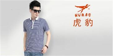 虎豹男裝