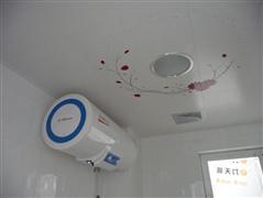 創(chuàng)爾特燃?xì)鉄崴? title=