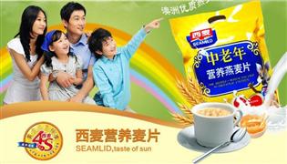 西麥燕麥片