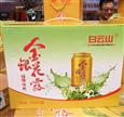 白云山凉茶