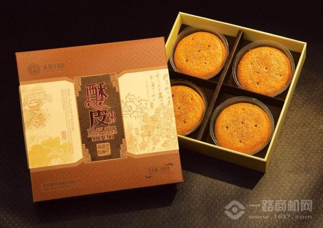 天倫月餅加盟
