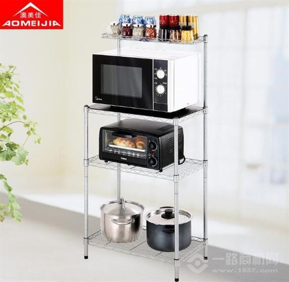 澳美佳置物架