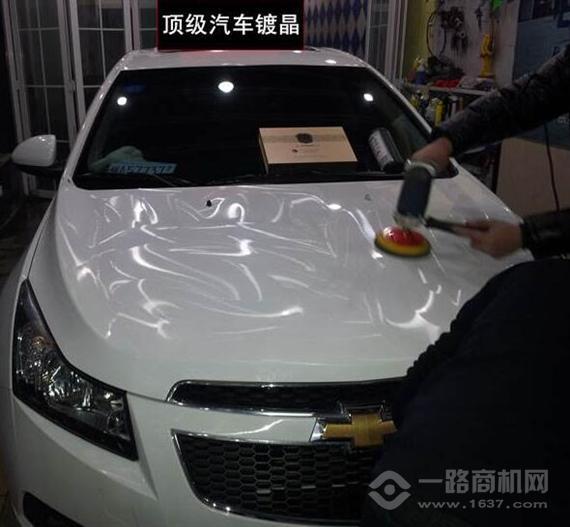 美达斯汽车护理