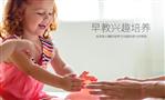 比巴智能早教机