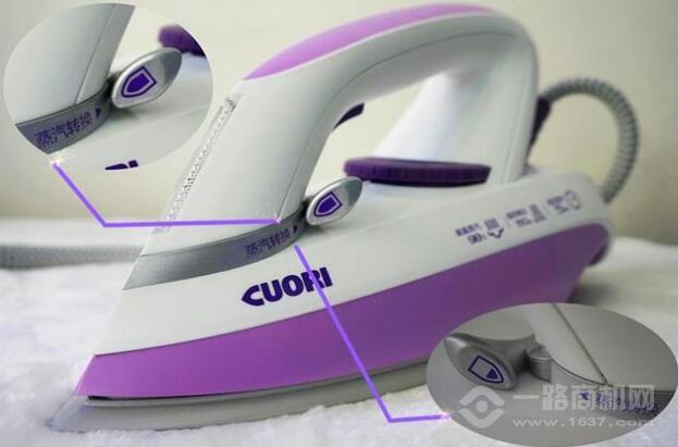 卓力熨烫机 卓力熨烫机