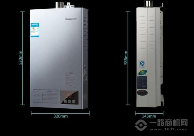 创尔特燃气热水器加盟