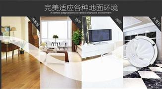 ?，斕貟叩貦C器人