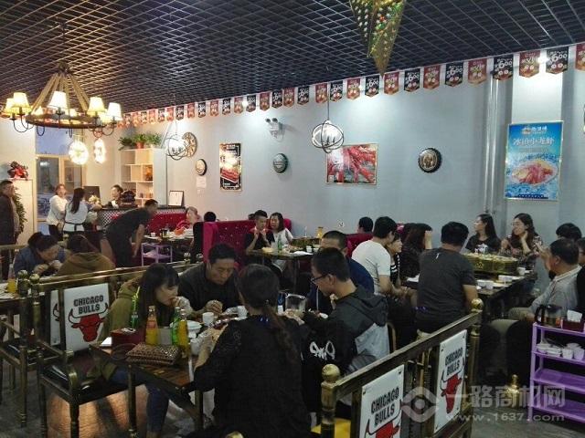 尚滋味