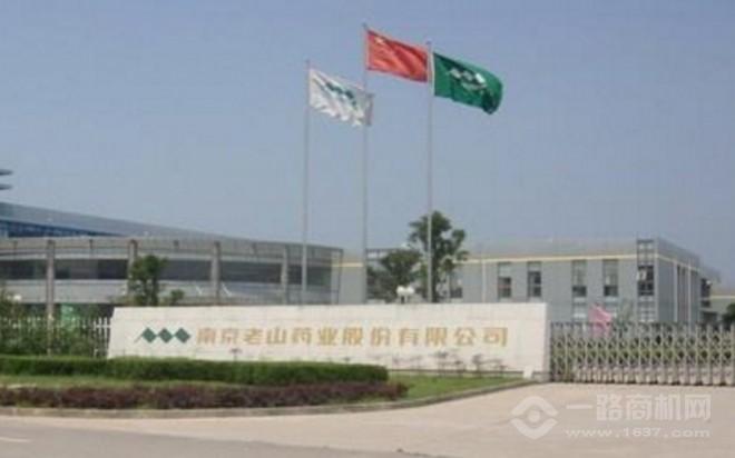 老山蜂胶加盟 老山蜂胶加盟