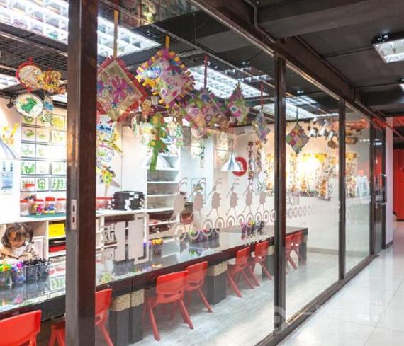 左印国际美术教育