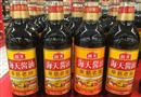 海天酱油