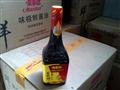 味事达酱油