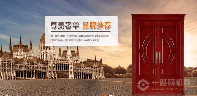 德威斯门业 德威斯门业