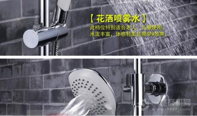 格威特洁具 格威特洁具