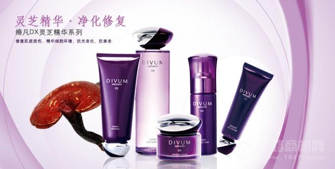 美伊娜多化妝品加盟