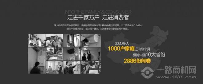 万家乐消毒柜 万家乐消毒柜