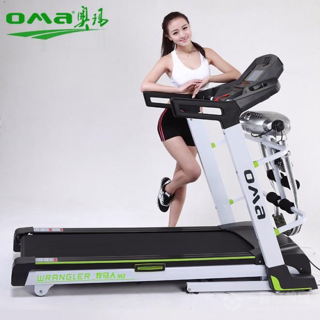 奥玛跑步机加盟
