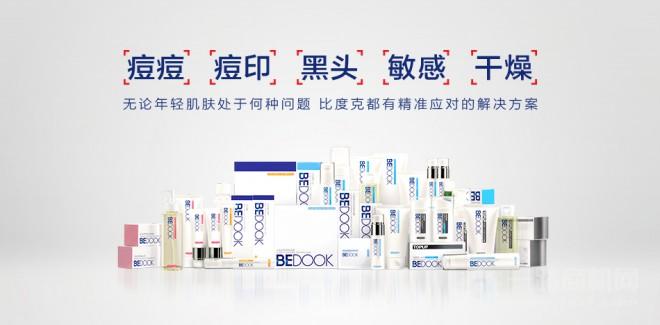 比度克加盟 比度克加盟