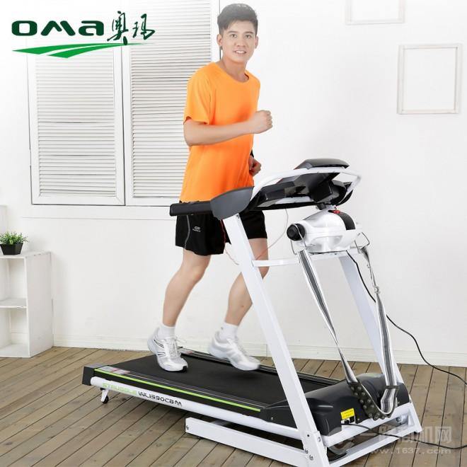 奥玛跑步机