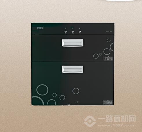 万家乐消毒柜