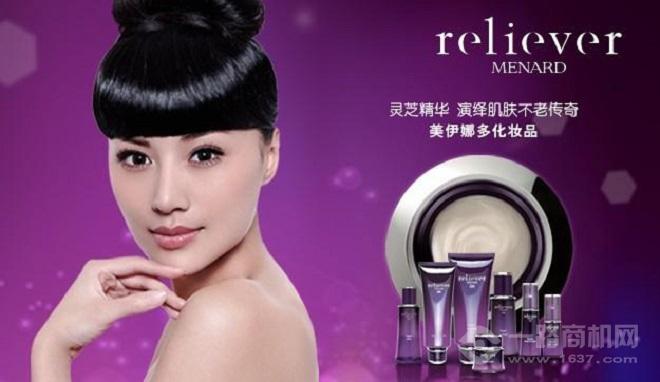 美伊娜多化妝品加盟