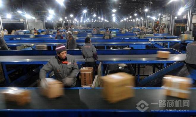 小红马物流加盟