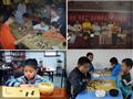 陈瑞围棋道场