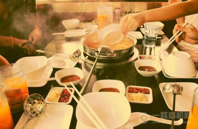 千彩我的小火鍋