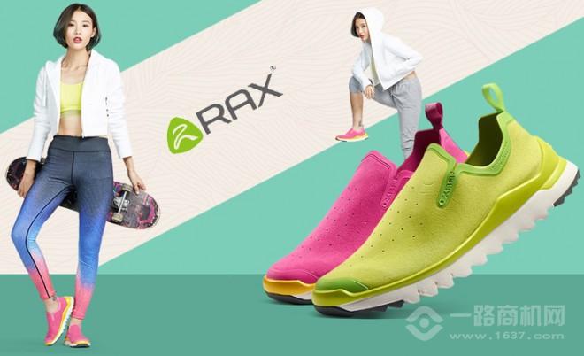 瑞行户外加盟 瑞行户外加盟