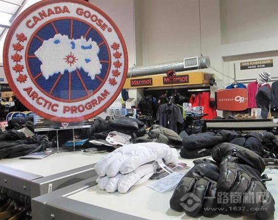 猛犸象户外用品