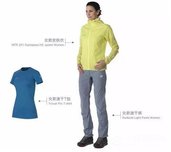 猛犸象户外用品