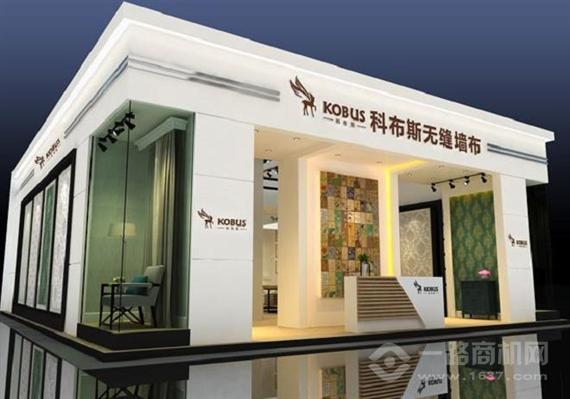 科布斯无缝墙布