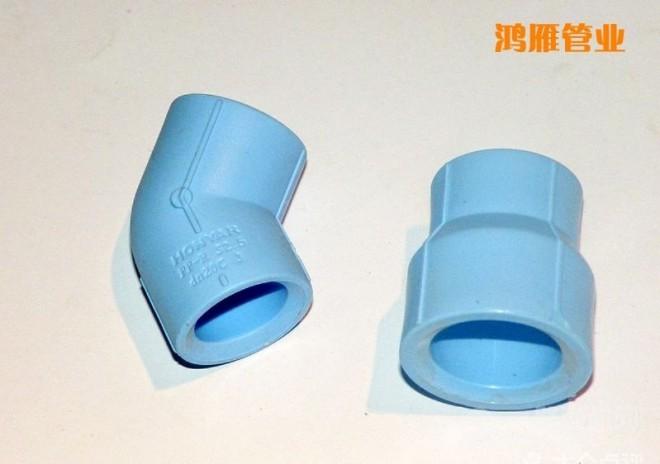 鴻雁管業(yè)