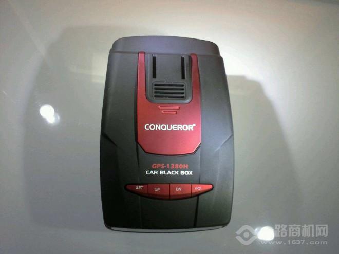 征服者电子狗 征服者电子狗