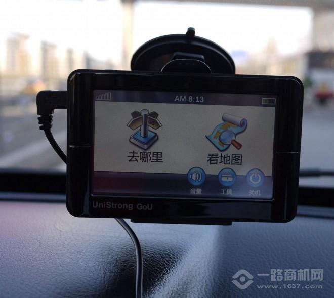 任我游导航仪加盟 任我游导航仪加盟