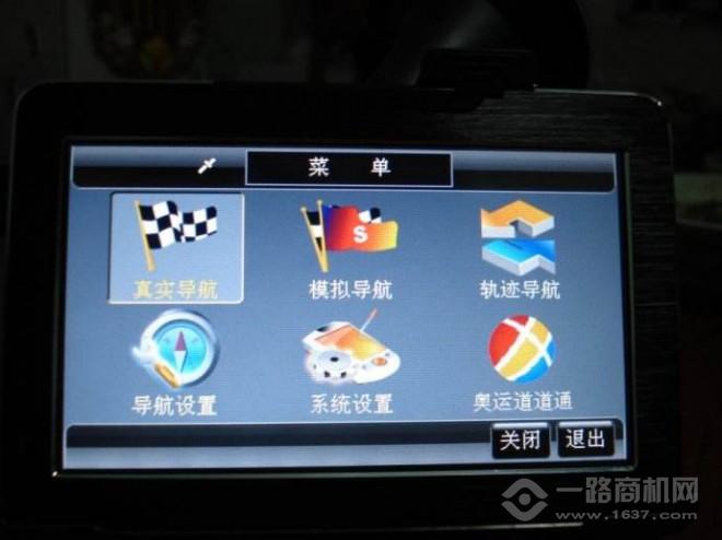 任我游导航仪 任我游导航仪