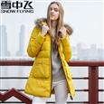 雪中飞羽绒服