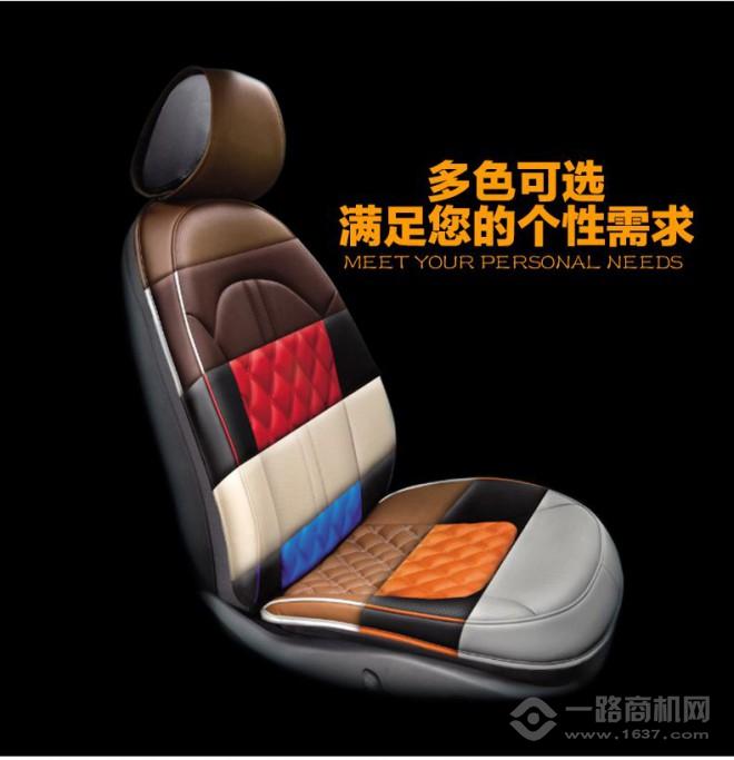 宇森汽車用品