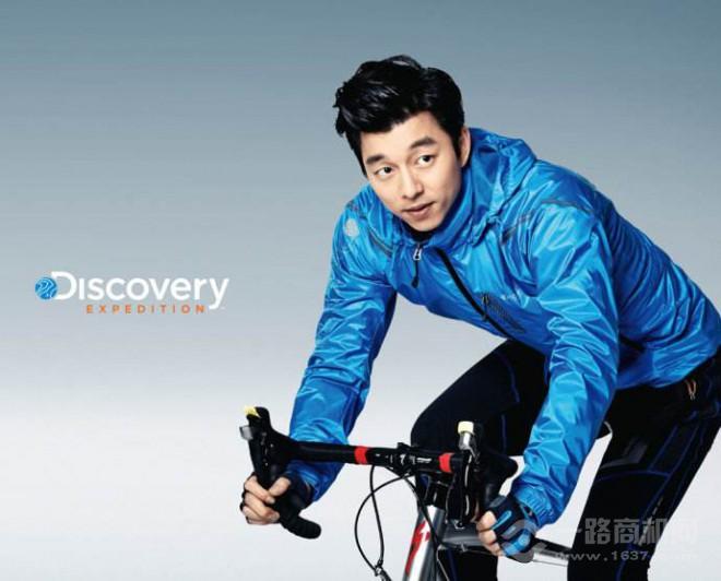 Discovery户外加盟