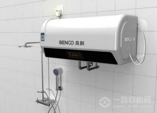 本科热水器加盟 本科热水器加盟