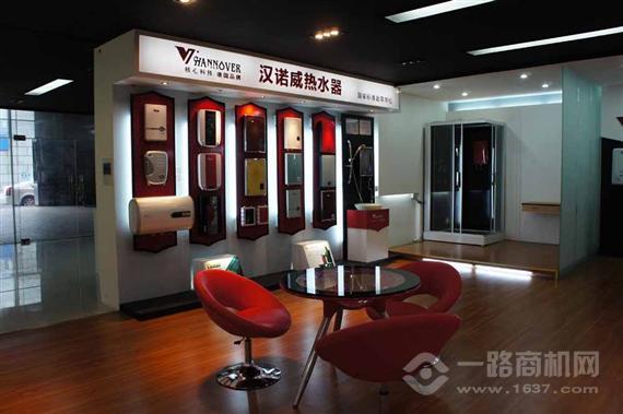 汉诺威热水器