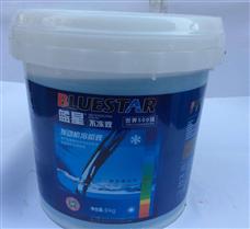 藍星防凍液